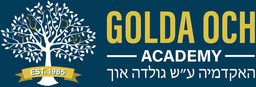 Golda Och Academy logo